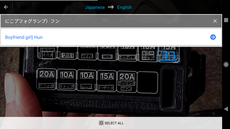 Google Translate became my life, but man is the technology just not there yet.